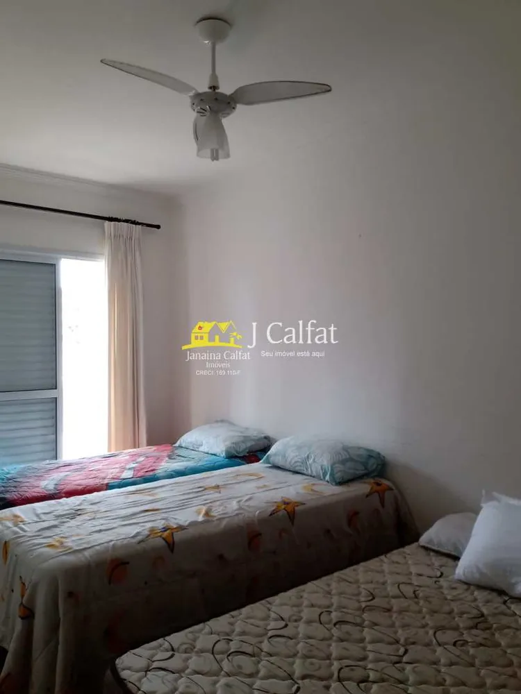 Apartamento, 2 quartos, 82 m² - Foto 3