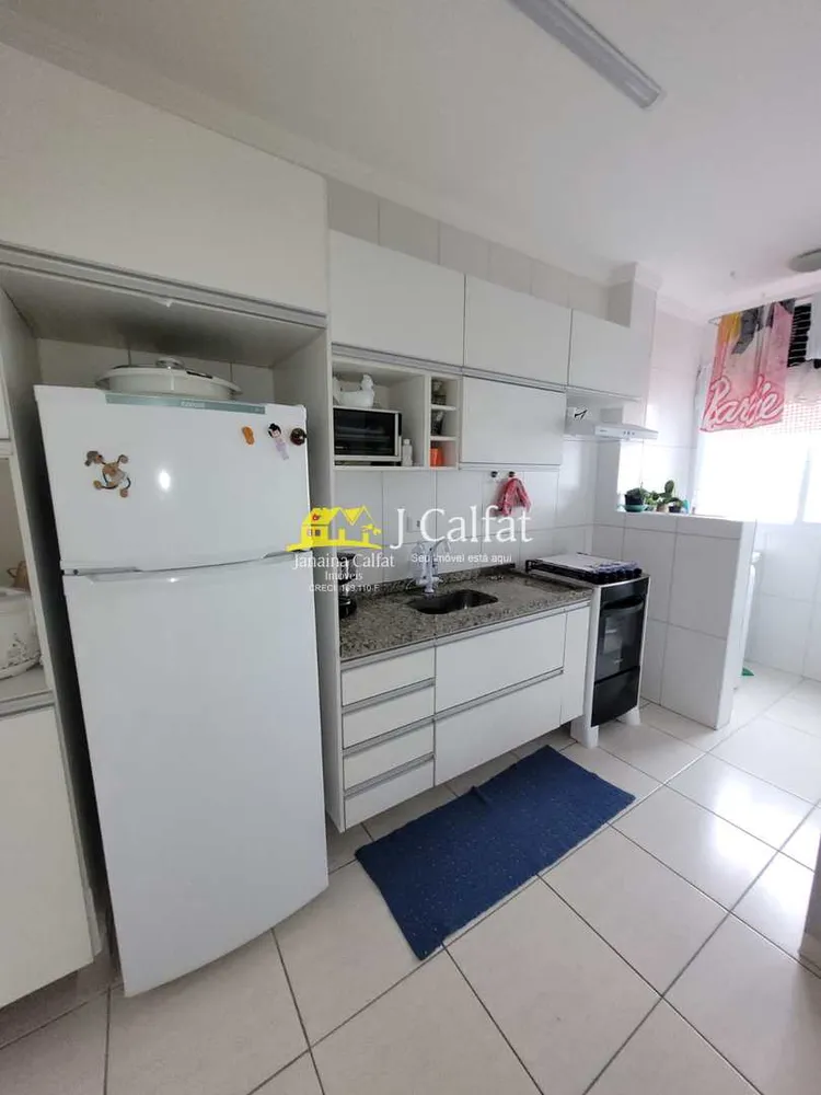 Apartamento, 2 quartos, 82 m² - Foto 7