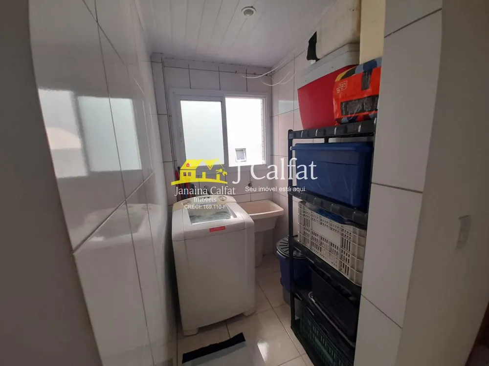 Apartamento, 1 quarto, 52 m² - Foto 11