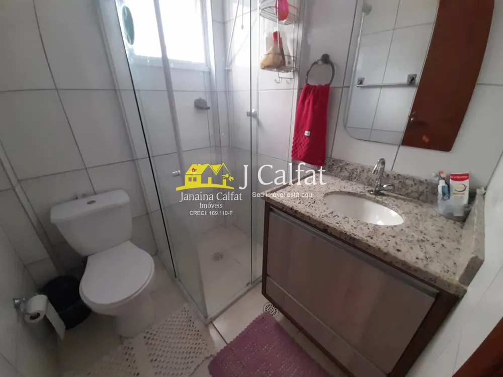 Apartamento, 1 quarto, 52 m² - Foto 9