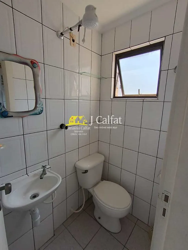 Apartamento, 2 quartos, 85 m² - Foto 10