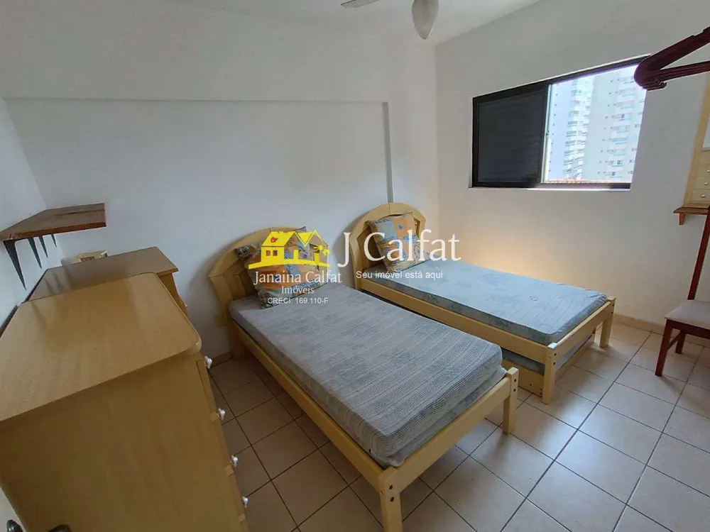 Apartamento, 2 quartos, 85 m² - Foto 1