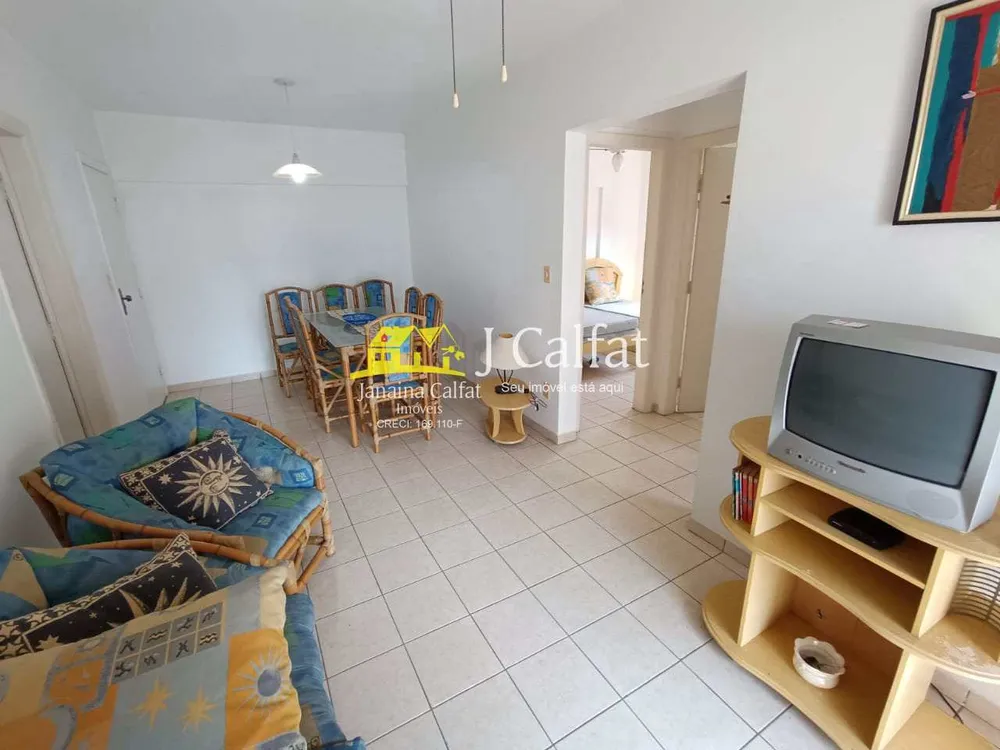 Apartamento, 2 quartos, 85 m² - Foto 3