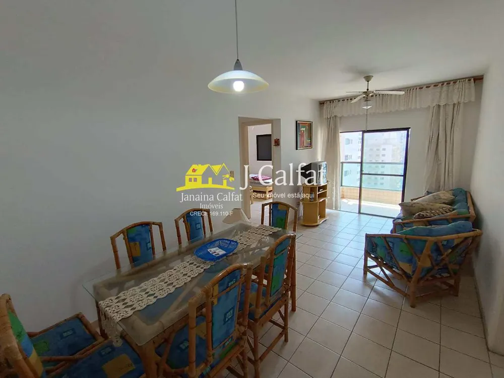 Apartamento, 2 quartos, 85 m² - Foto 2