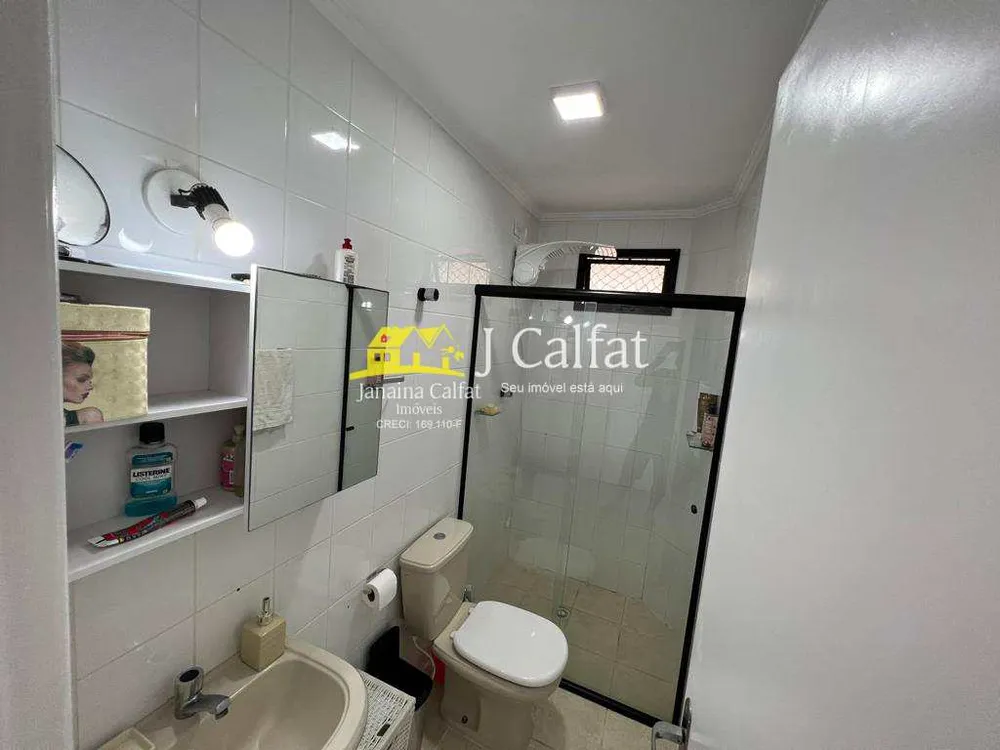 Apartamento, 2 quartos, 90 m² - Foto 7