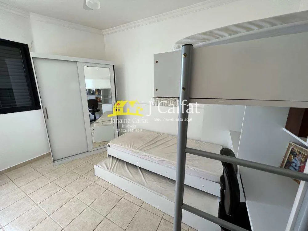 Apartamento, 2 quartos, 90 m² - Foto 10