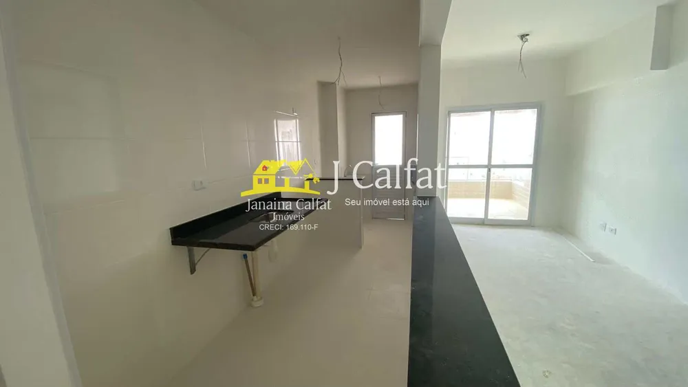 Apartamento, 2 quartos, 75 m² - Foto 3