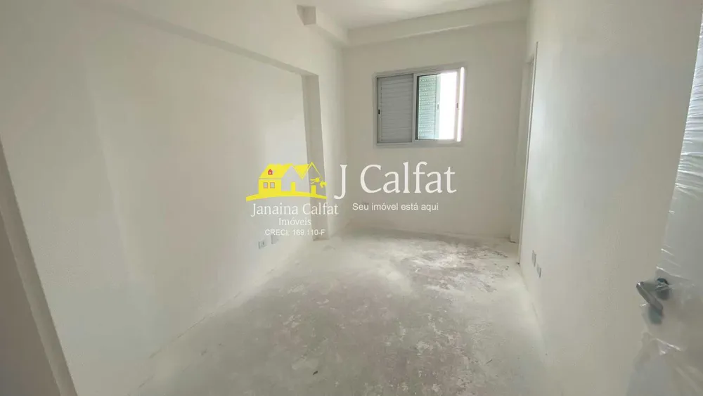 Apartamento, 2 quartos, 75 m² - Foto 8