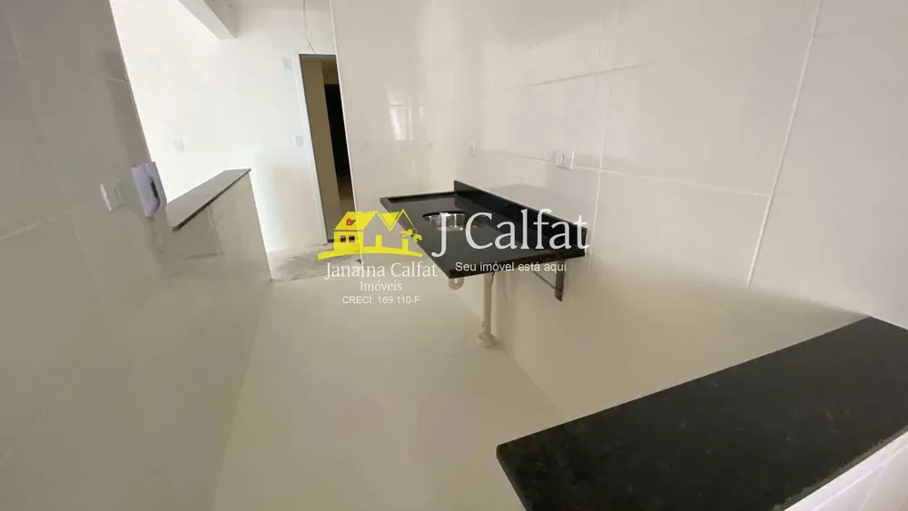Apartamento, 2 quartos, 75 m² - Foto 3