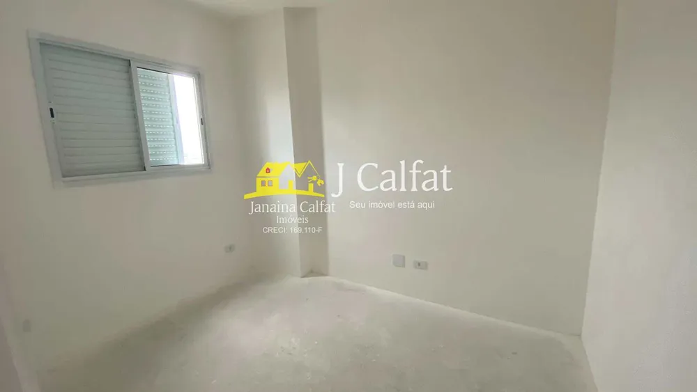 Apartamento, 2 quartos, 75 m² - Foto 4