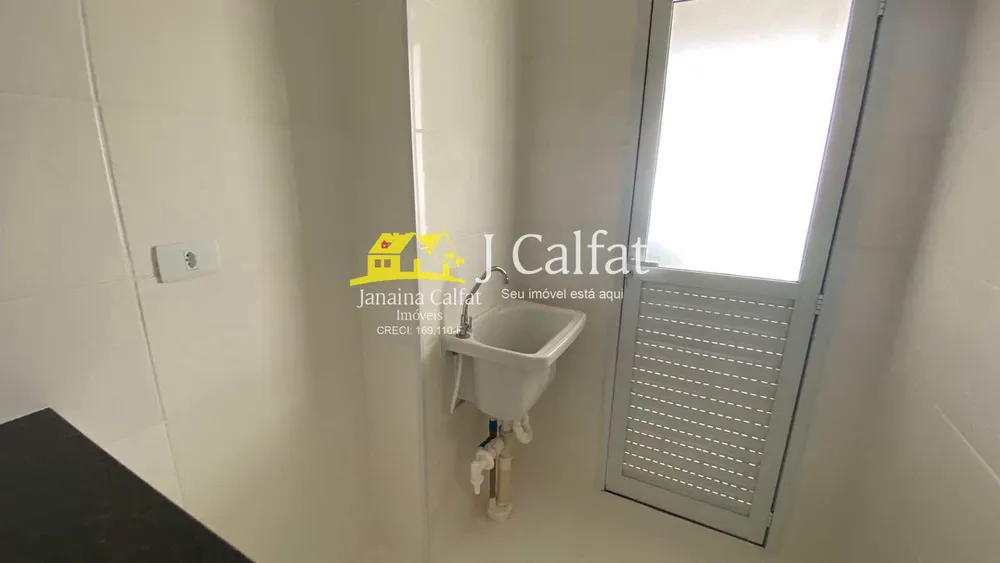 Apartamento, 2 quartos, 75 m² - Foto 5