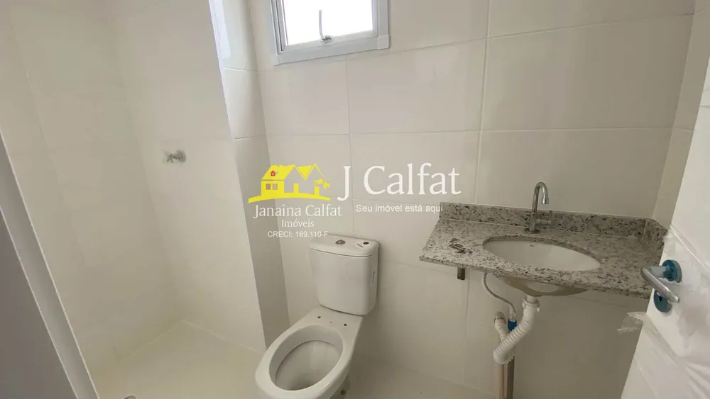 Apartamento, 2 quartos, 75 m² - Foto 6