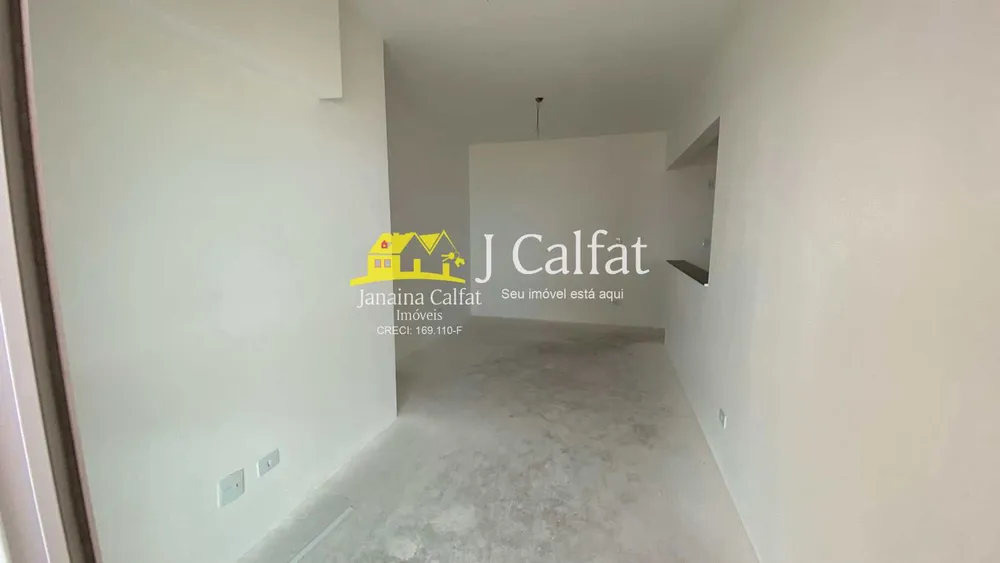 Apartamento, 2 quartos, 75 m² - Foto 1