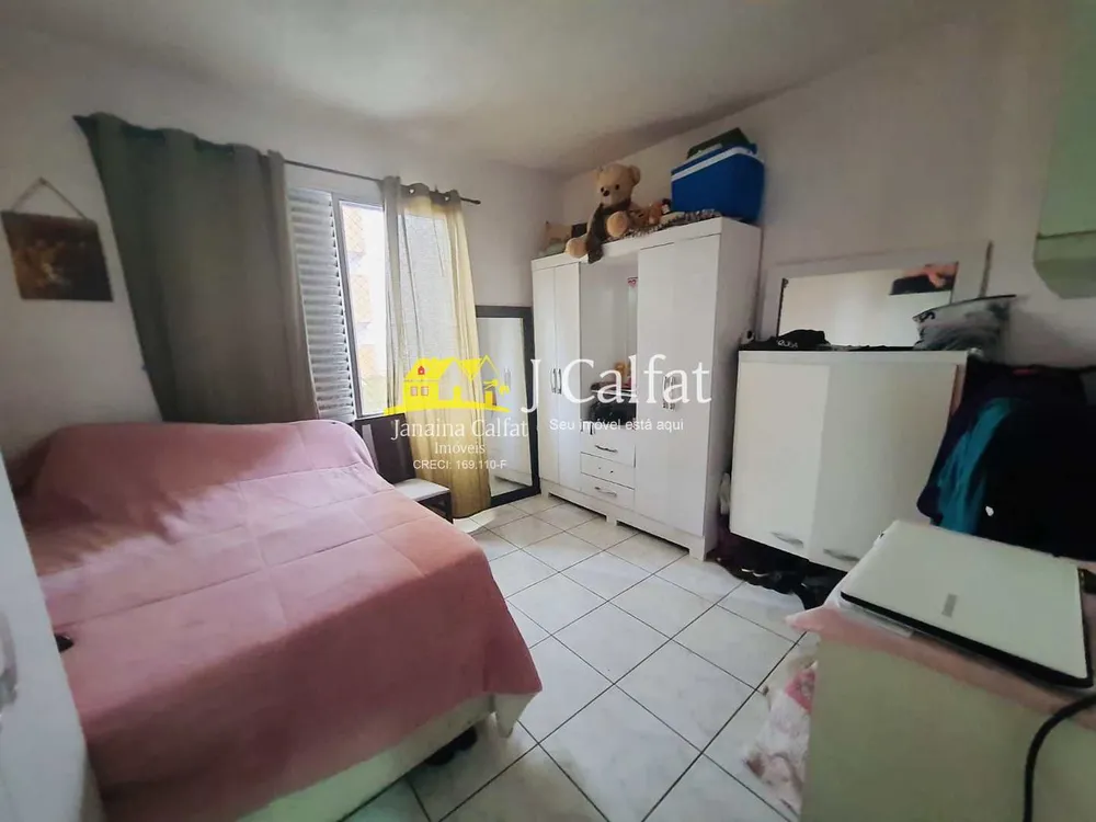 Apartamento, 2 quartos, 48 m² - Foto 5