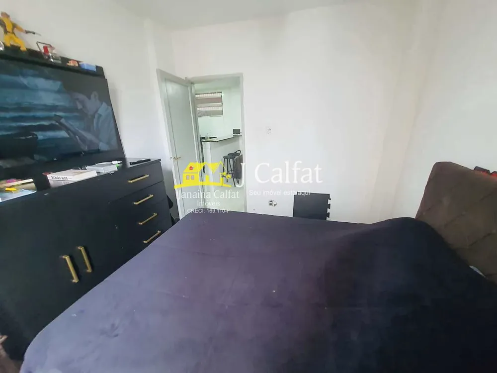 Apartamento, 2 quartos, 48 m² - Foto 3