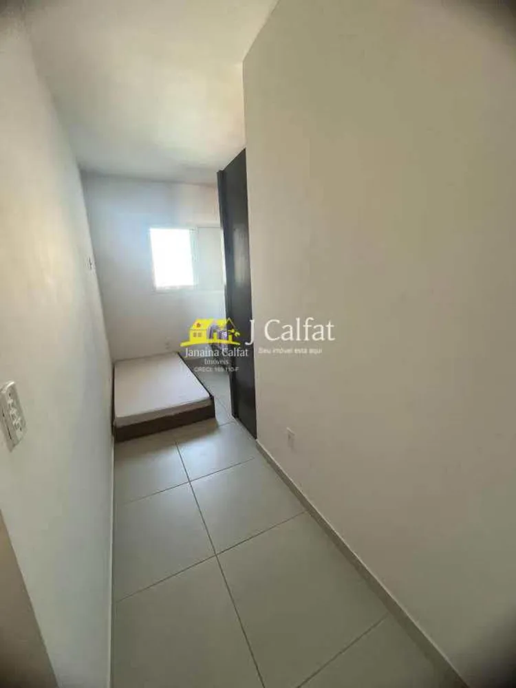 Apartamento, 2 quartos, 80 m² - Foto 12