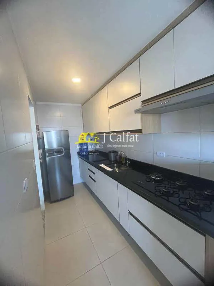 Apartamento, 2 quartos, 80 m² - Foto 2