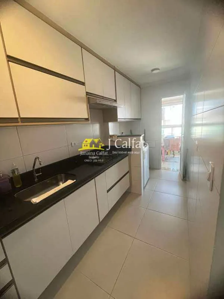 Apartamento, 2 quartos, 80 m² - Foto 1