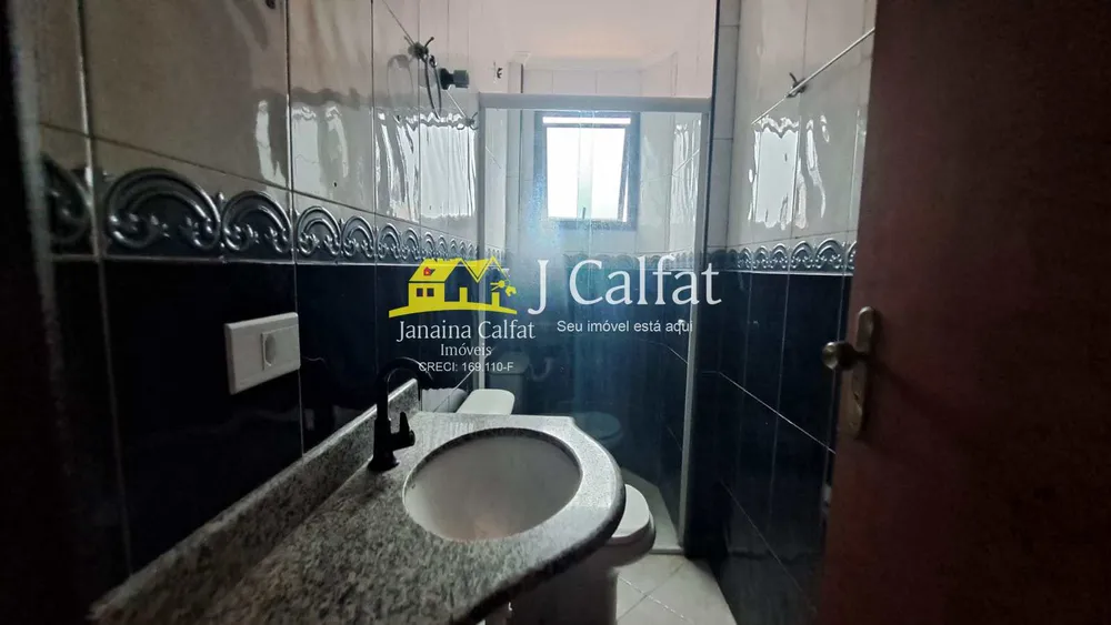 Apartamento, 3 quartos, 120 m² - Foto 12