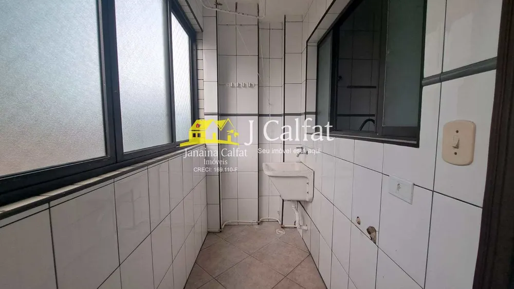 Apartamento, 3 quartos, 120 m² - Foto 6