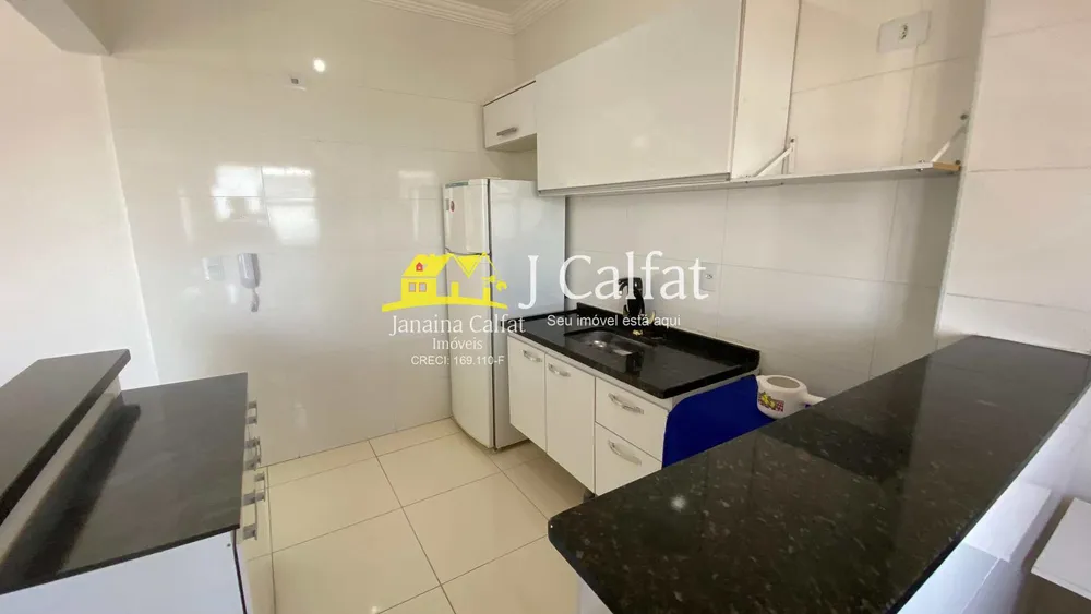 Apartamento, 2 quartos, 64 m² - Foto 1
