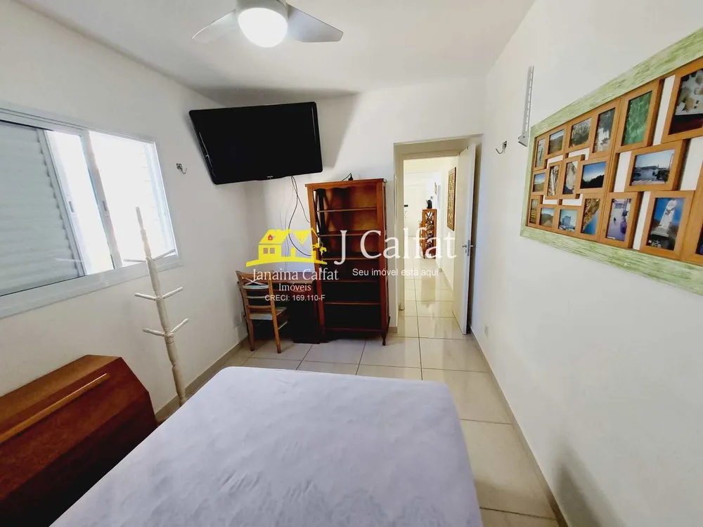 Apartamento, 1 quarto, 45 m² - Foto 1