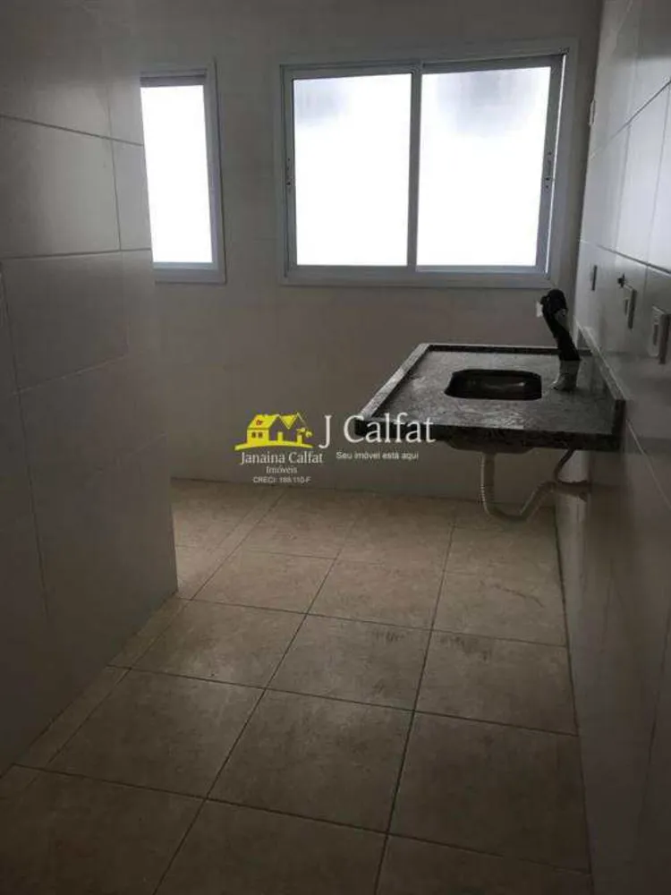 Apartamento, 2 quartos, 70 m² - Foto 11