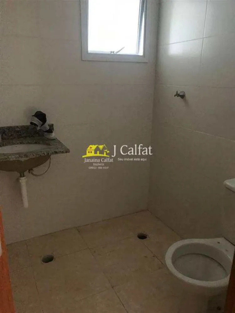 Apartamento, 2 quartos, 70 m² - Foto 9