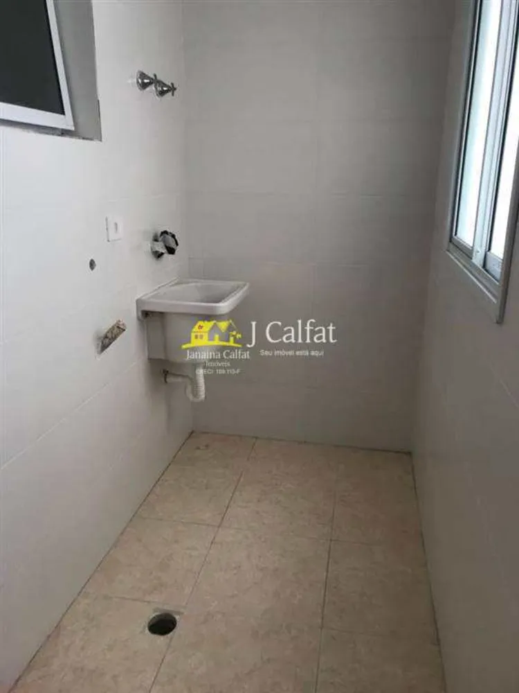 Apartamento, 2 quartos, 70 m² - Foto 4
