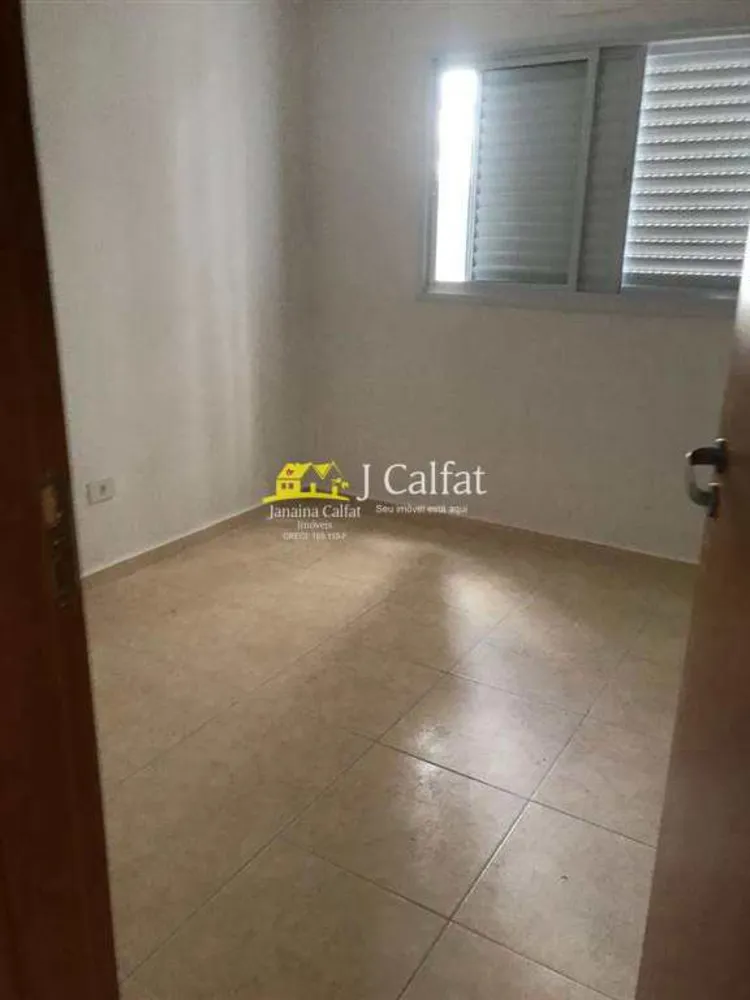 Apartamento, 2 quartos, 70 m² - Foto 12