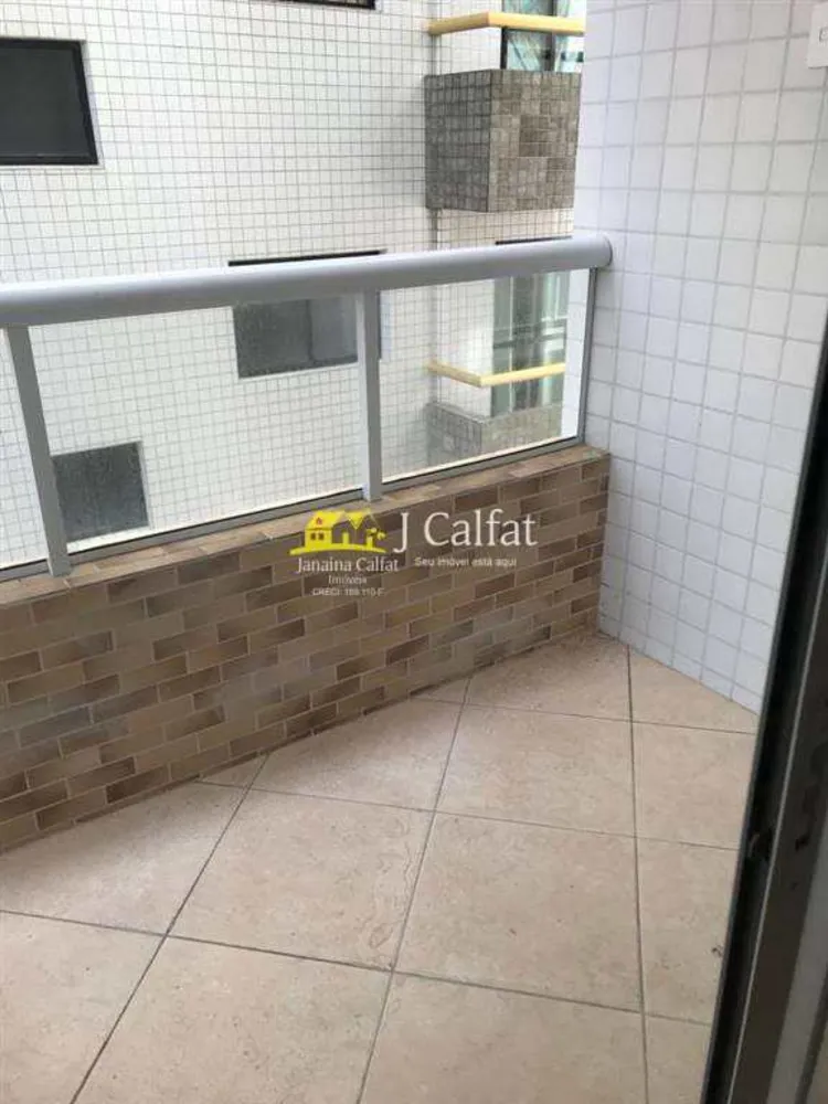 Apartamento, 2 quartos, 70 m² - Foto 3