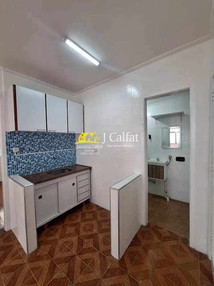 Apartamento, 2 quartos, 53 m² - Foto 2