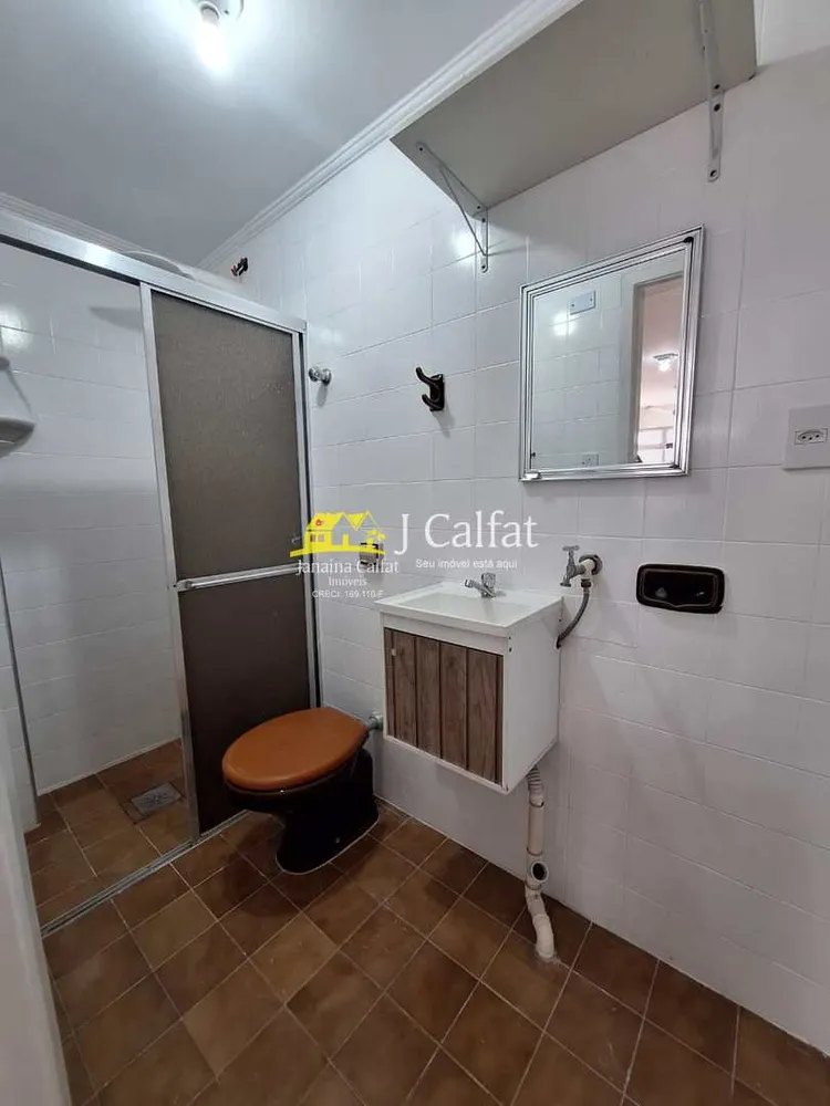 Apartamento, 2 quartos, 53 m² - Foto 6
