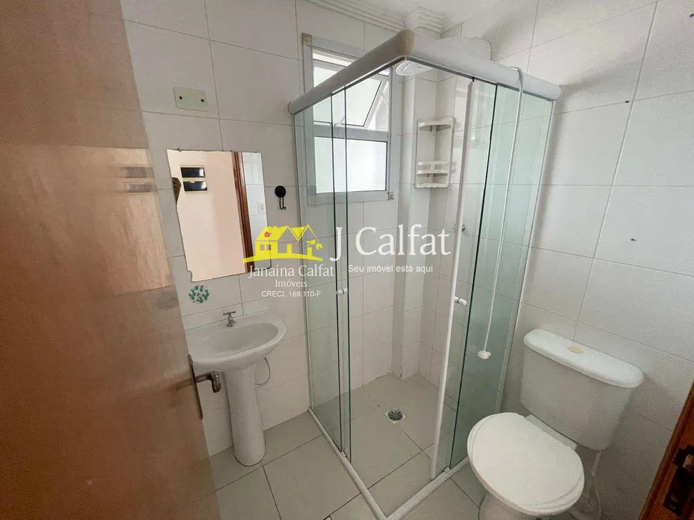 Apartamento, 2 quartos, 62 m² - Foto 4