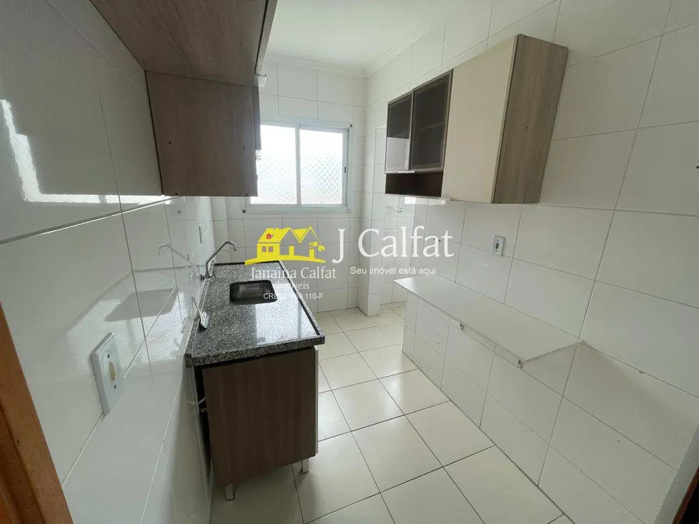 Apartamento, 2 quartos, 62 m² - Foto 8