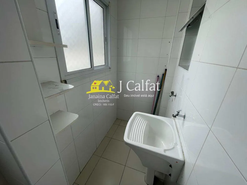Apartamento, 2 quartos, 62 m² - Foto 7