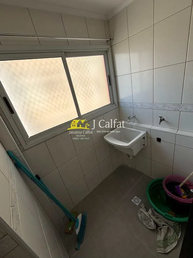 Apartamento, 2 quartos, 70 m² - Foto 4