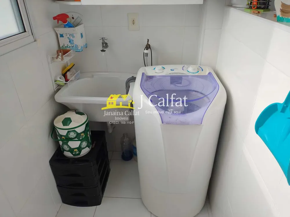 Apartamento, 2 quartos, 110 m² - Foto 4