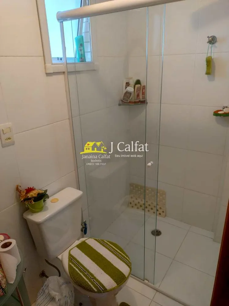 Apartamento, 2 quartos, 110 m² - Foto 7