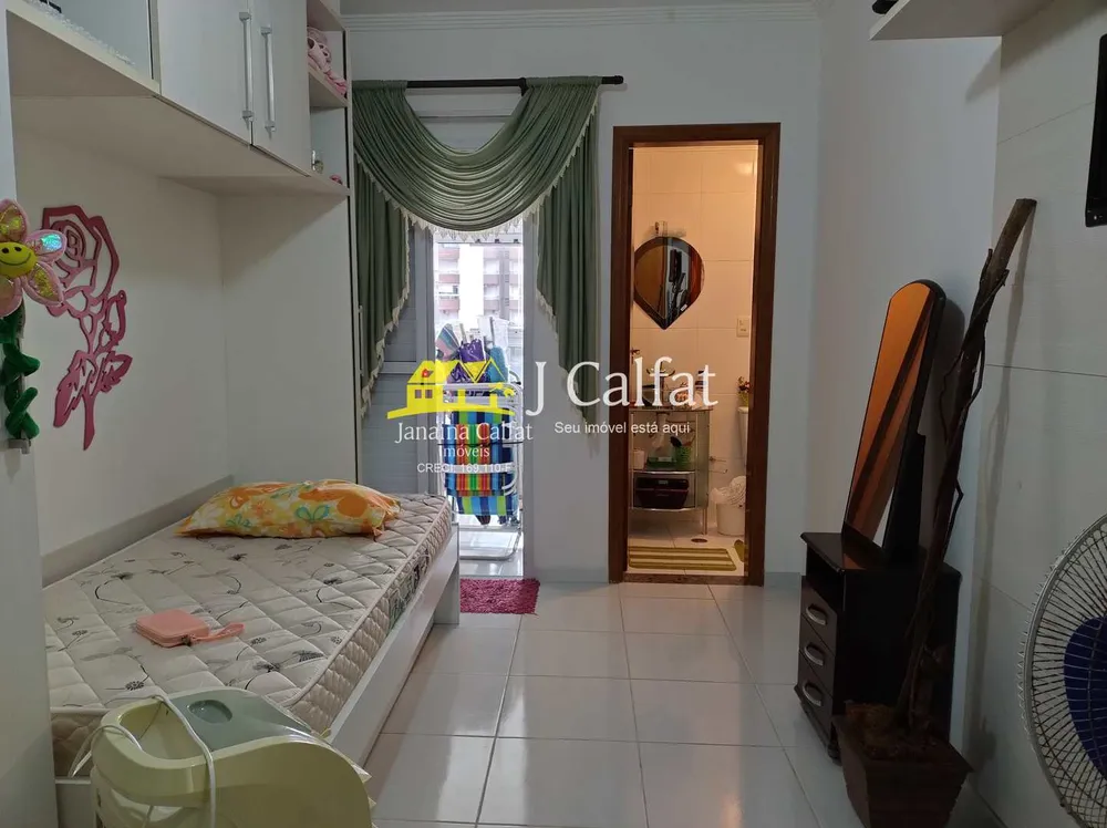 Apartamento, 2 quartos, 110 m² - Foto 6