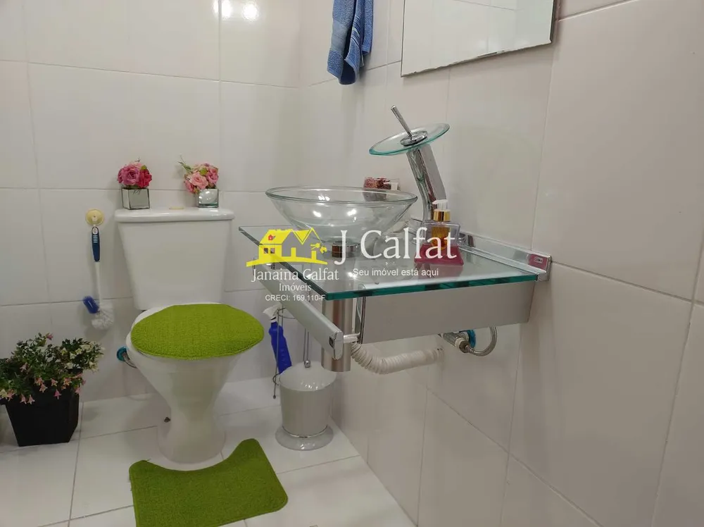 Apartamento, 2 quartos, 110 m² - Foto 9