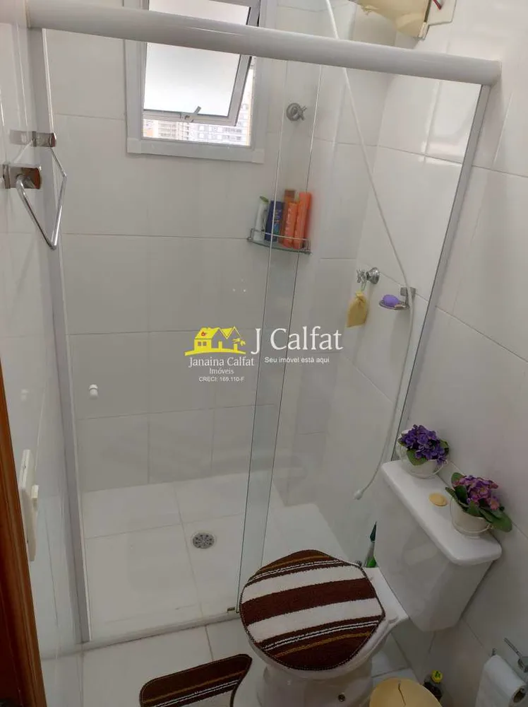 Apartamento, 2 quartos, 110 m² - Foto 5
