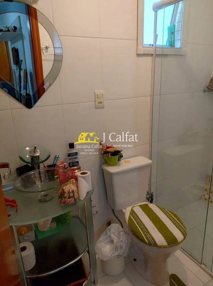 Apartamento, 2 quartos, 110 m² - Foto 8