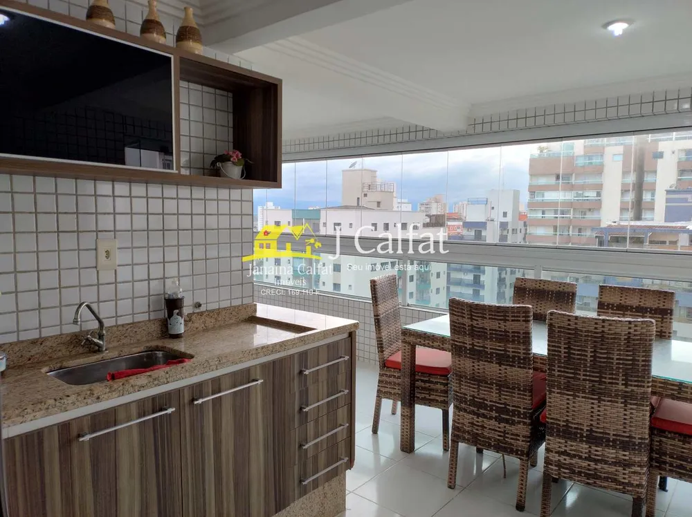 Apartamento, 2 quartos, 110 m² - Foto 1