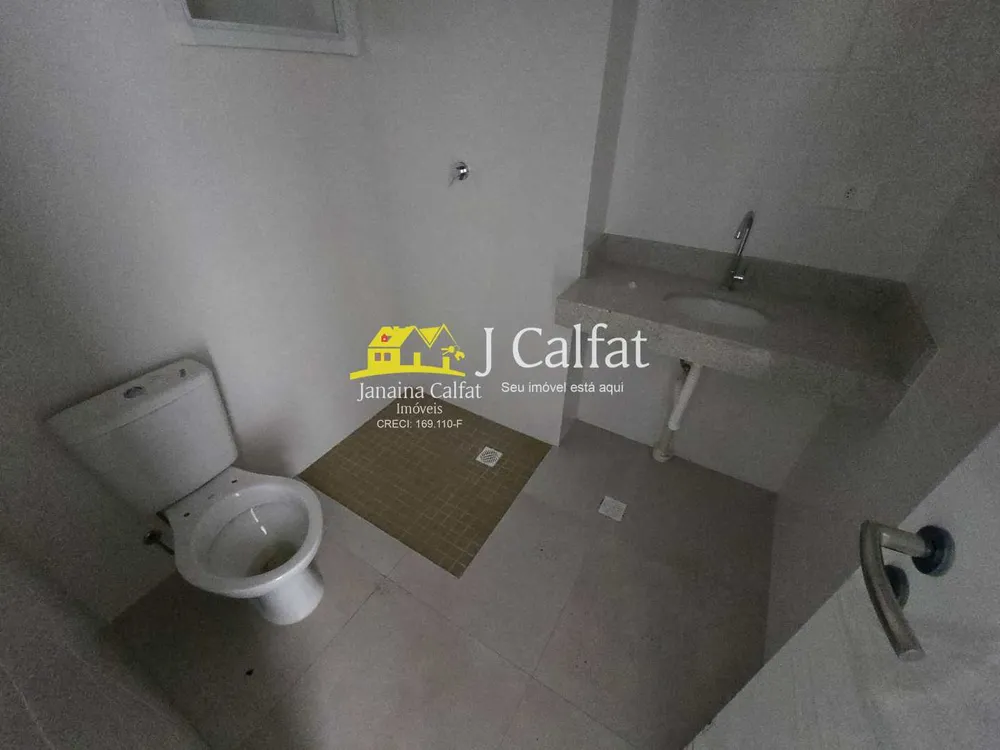 Apartamento, 2 quartos, 65 m² - Foto 8