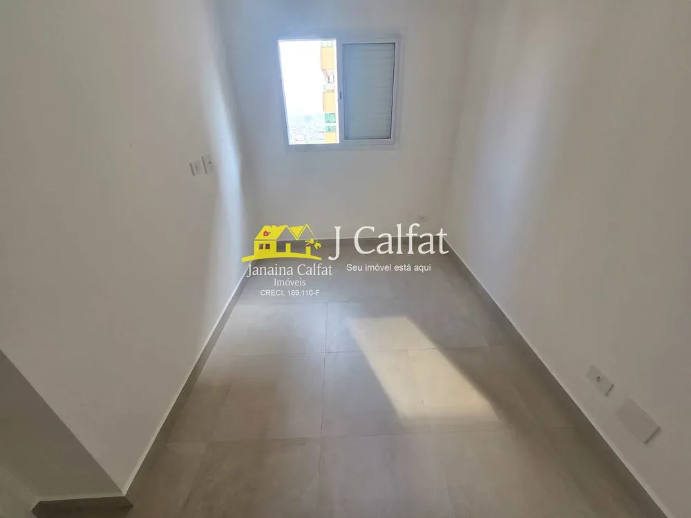 Apartamento, 2 quartos, 65 m² - Foto 12
