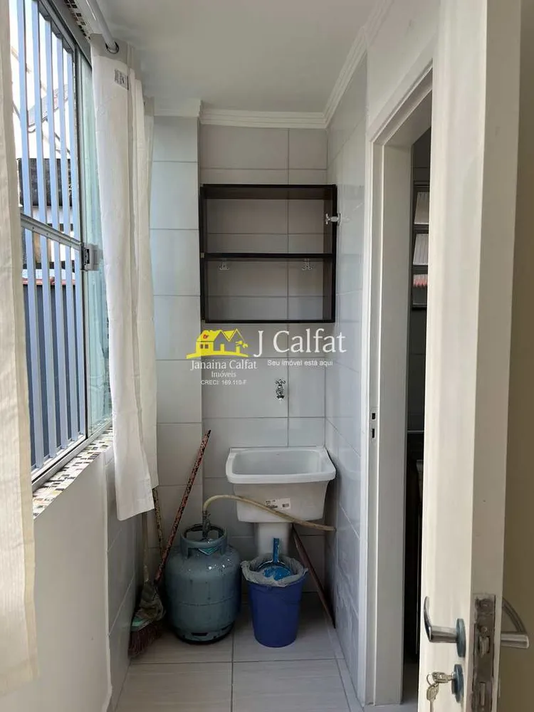 Apartamento, 2 quartos, 60 m² - Foto 9