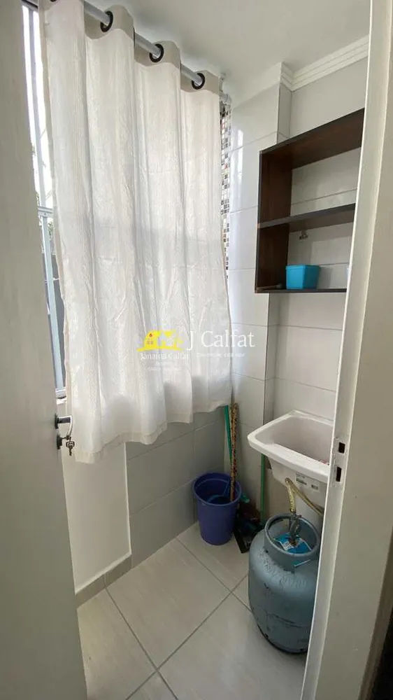 Apartamento, 2 quartos, 60 m² - Foto 6