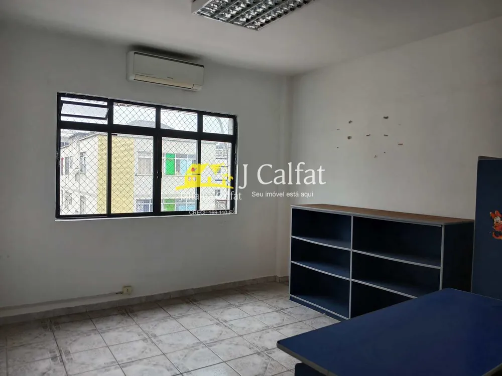 Sala-Conjunto, 50 m² - Foto 7