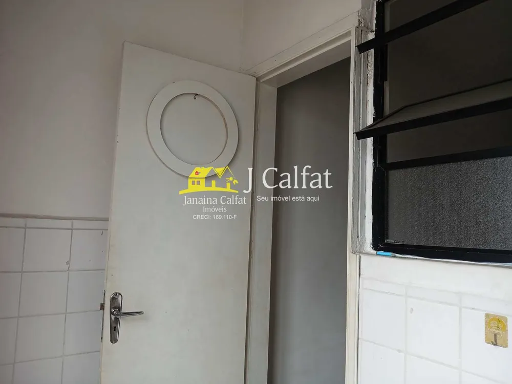 Sala-Conjunto, 50 m² - Foto 6